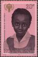 Stamp ID#232220 (1-276-23)