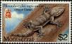 Stamp ID#234611 (1-276-2421)