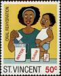 Stamp ID#232441 (1-276-244)