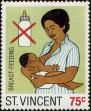 Stamp ID#232442 (1-276-245)