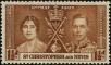 Stamp ID#234679 (1-276-2490)