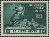Stamp ID#234687 (1-276-2498)