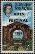 Stamp ID#234744 (1-276-2555)