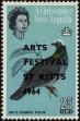 Stamp ID#234745 (1-276-2556)