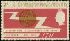 Stamp ID#234746 (1-276-2557)