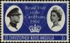 Stamp ID#234753 (1-276-2564)