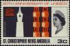 Stamp ID#234758 (1-276-2570)