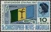 Stamp ID#234762 (1-276-2574)