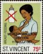 Stamp ID#232454 (1-276-257)