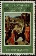 Stamp ID#234770 (1-276-2582)