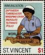 Stamp ID#232455 (1-276-258)