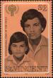 Stamp ID#232222 (1-276-25)