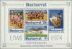 Stamp ID#234791 (1-276-2603)