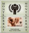 Stamp ID#234797 (1-276-2609)