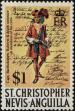Stamp ID#234801 (1-276-2613)