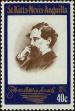 Stamp ID#234807 (1-276-2619)