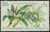 Stamp ID#234822 (1-276-2634)
