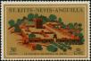 Stamp ID#234824 (1-276-2636)