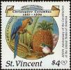 Stamp ID#232461 (1-276-264)
