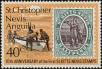 Stamp ID#234852 (1-276-2665)