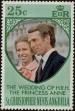 Stamp ID#234854 (1-276-2667)