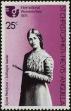 Stamp ID#234863 (1-276-2676)