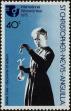 Stamp ID#234864 (1-276-2677)
