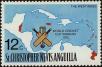 Stamp ID#234875 (1-276-2688)