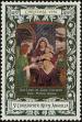 Stamp ID#234879 (1-276-2692)
