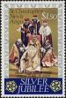 Stamp ID#234883 (1-276-2696)