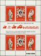 Stamp ID#234892 (1-276-2705)