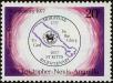 Stamp ID#234896 (1-276-2709)