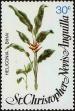 Stamp ID#234936 (1-276-2749)