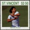Stamp ID#232472 (1-276-275)