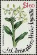 Stamp ID#234949 (1-276-2762)