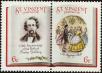 Stamp ID#232476 (1-276-279)
