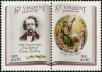 Stamp ID#232477 (1-276-280)