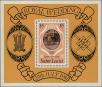 Stamp ID#235002 (1-276-2815)
