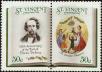 Stamp ID#232478 (1-276-281)