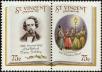 Stamp ID#232479 (1-276-282)