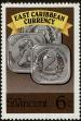 Stamp ID#232481 (1-276-284)