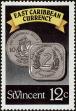 Stamp ID#232483 (1-276-286)