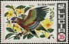 Stamp ID#235069 (1-276-2883)