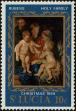 Stamp ID#235082 (1-276-2896)
