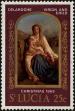 Stamp ID#235083 (1-276-2897)