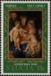 Stamp ID#235084 (1-276-2898)