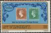 Stamp ID#232225 (1-276-28)
