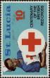 Stamp ID#235093 (1-276-2907)