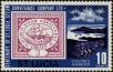 Stamp ID#235110 (1-276-2924)