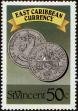 Stamp ID#232490 (1-276-293)